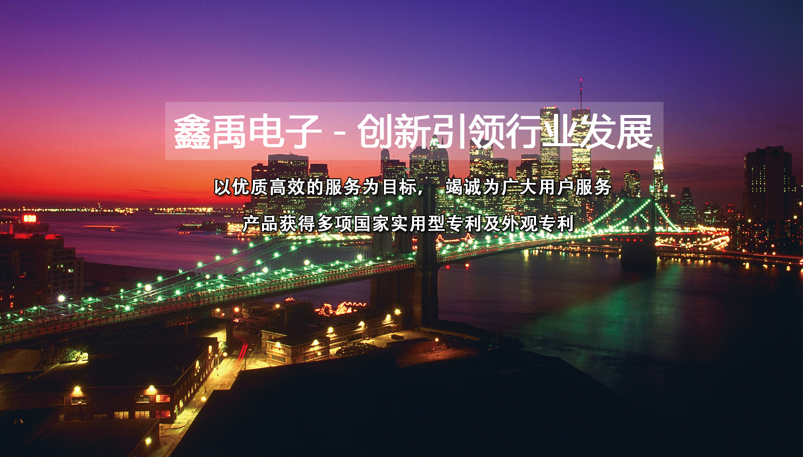 华为云经销商业务规则福州led灯具